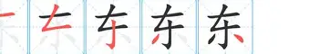 东契奇亏损创英超纪录悬念揭晓(东契奇要参加巴黎奥运会吗最新消息)